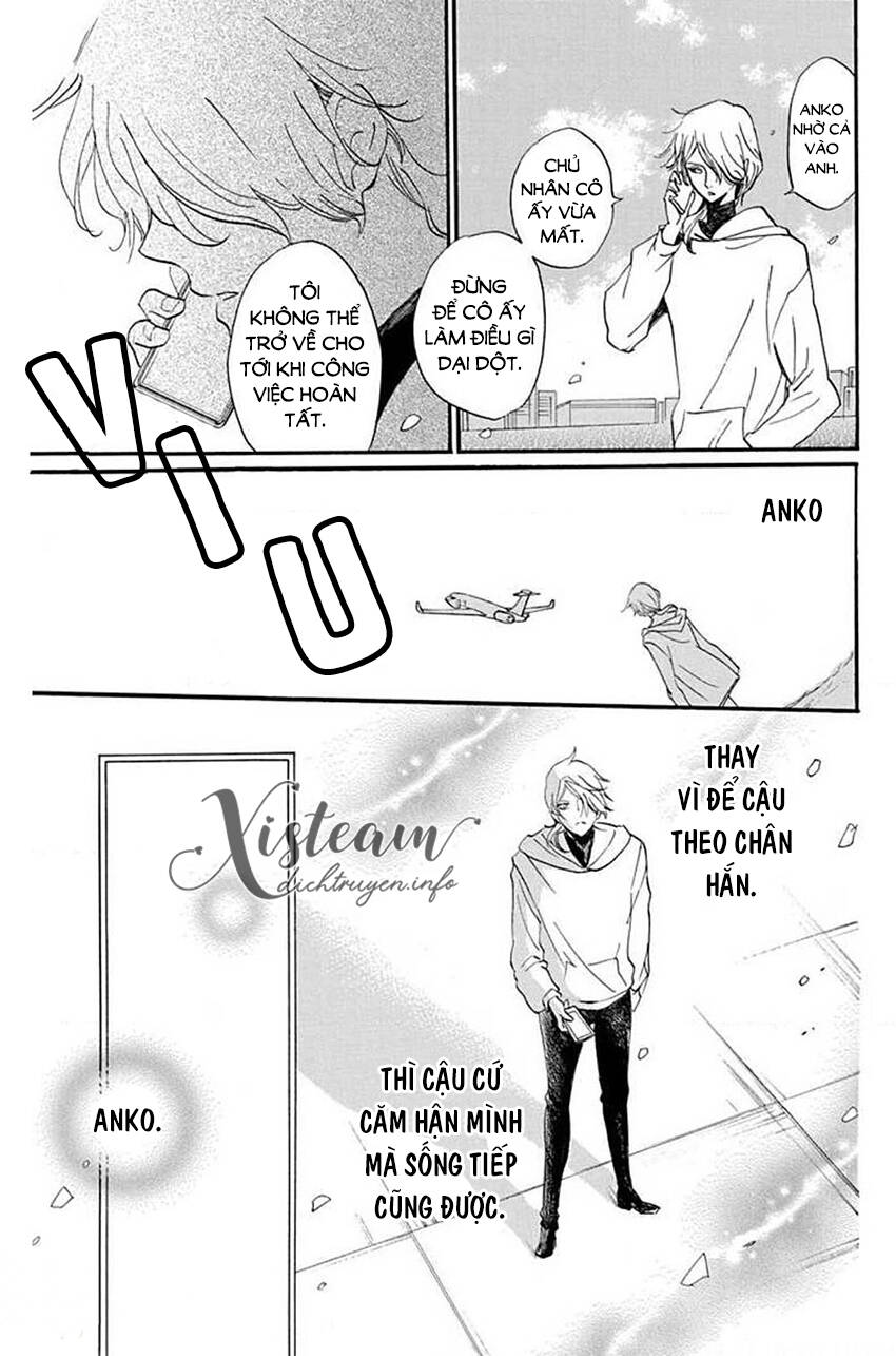 Nin Koi Chapter 27 - 12