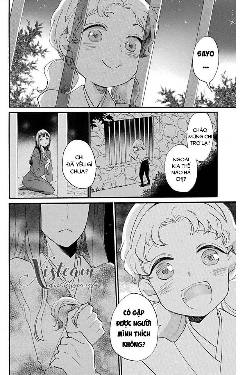 Nin Koi Chapter 27 - 17