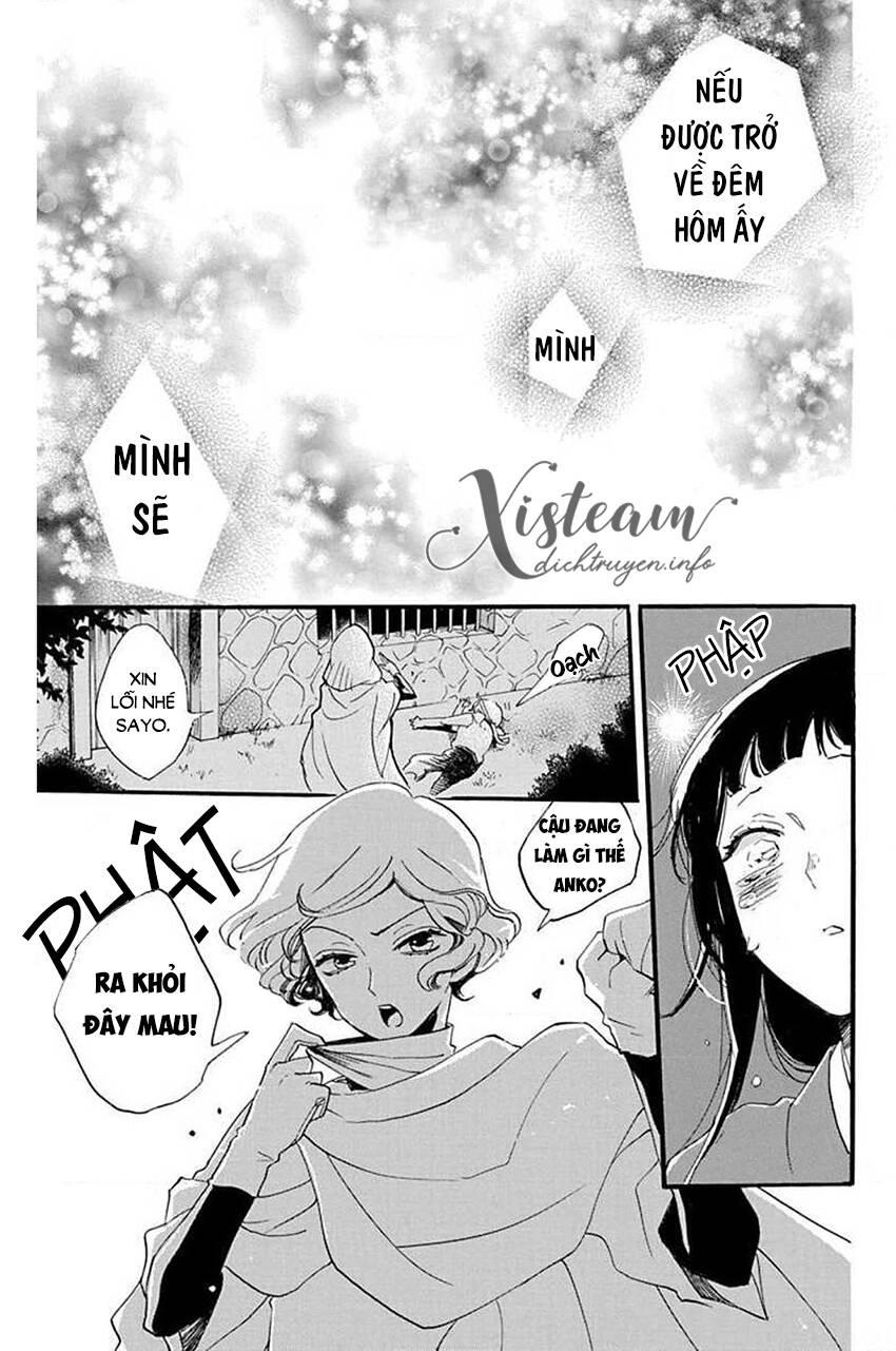 Nin Koi Chapter 27 - 20