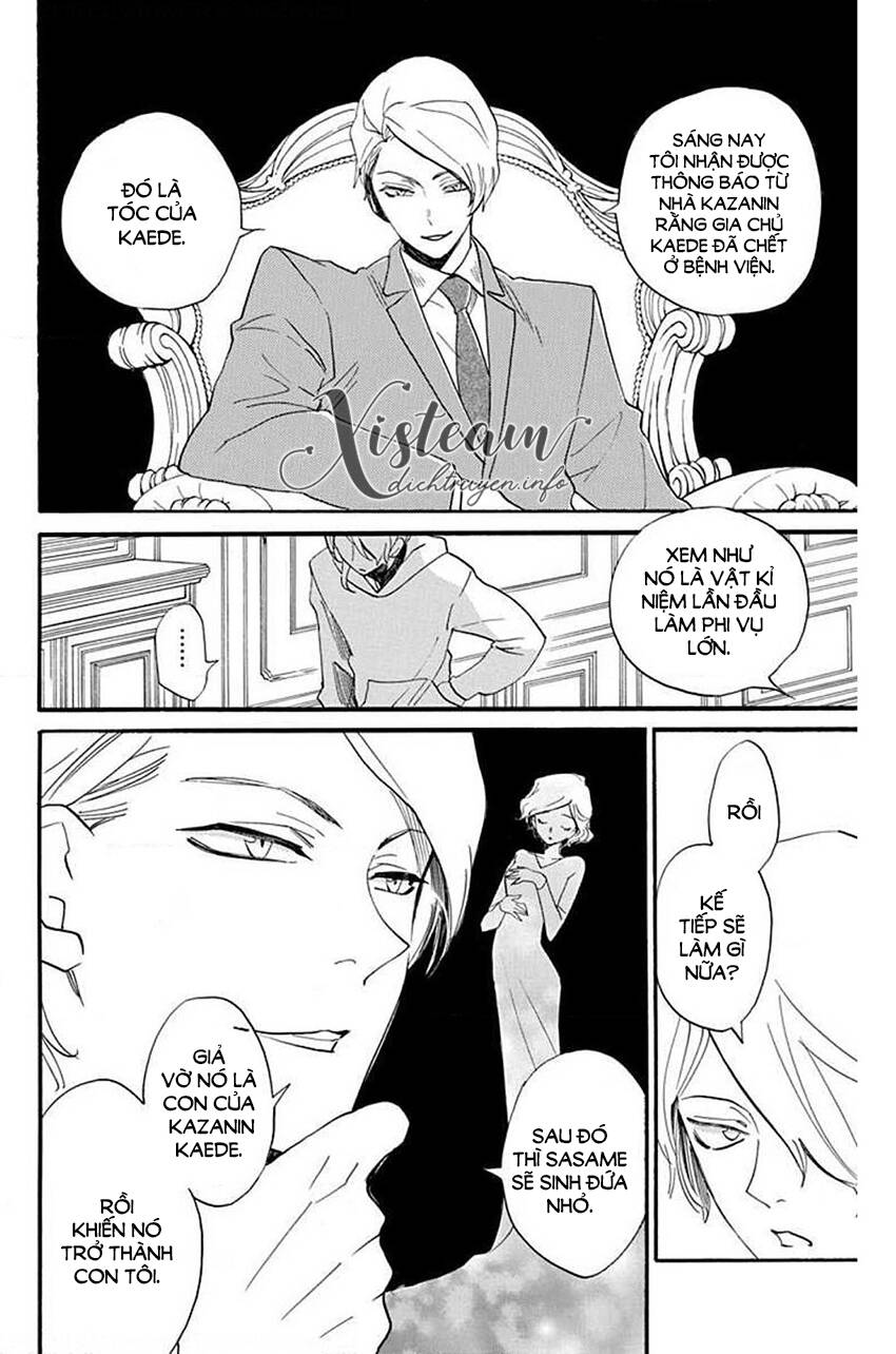 Nin Koi Chapter 27 - 3