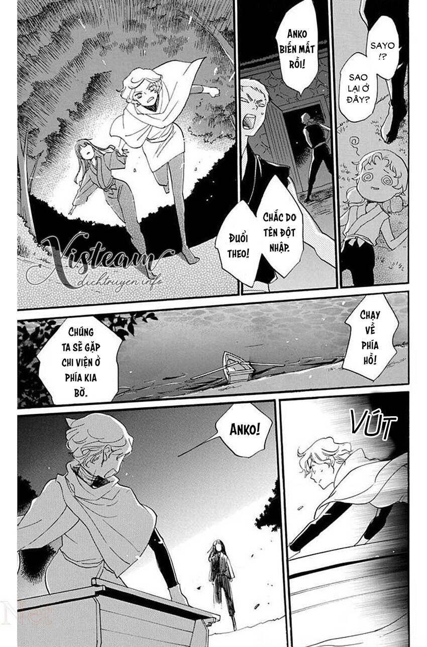 Nin Koi Chapter 27 - 22