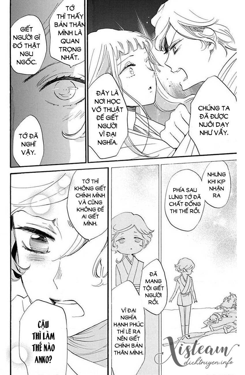 Nin Koi Chapter 27 - 25