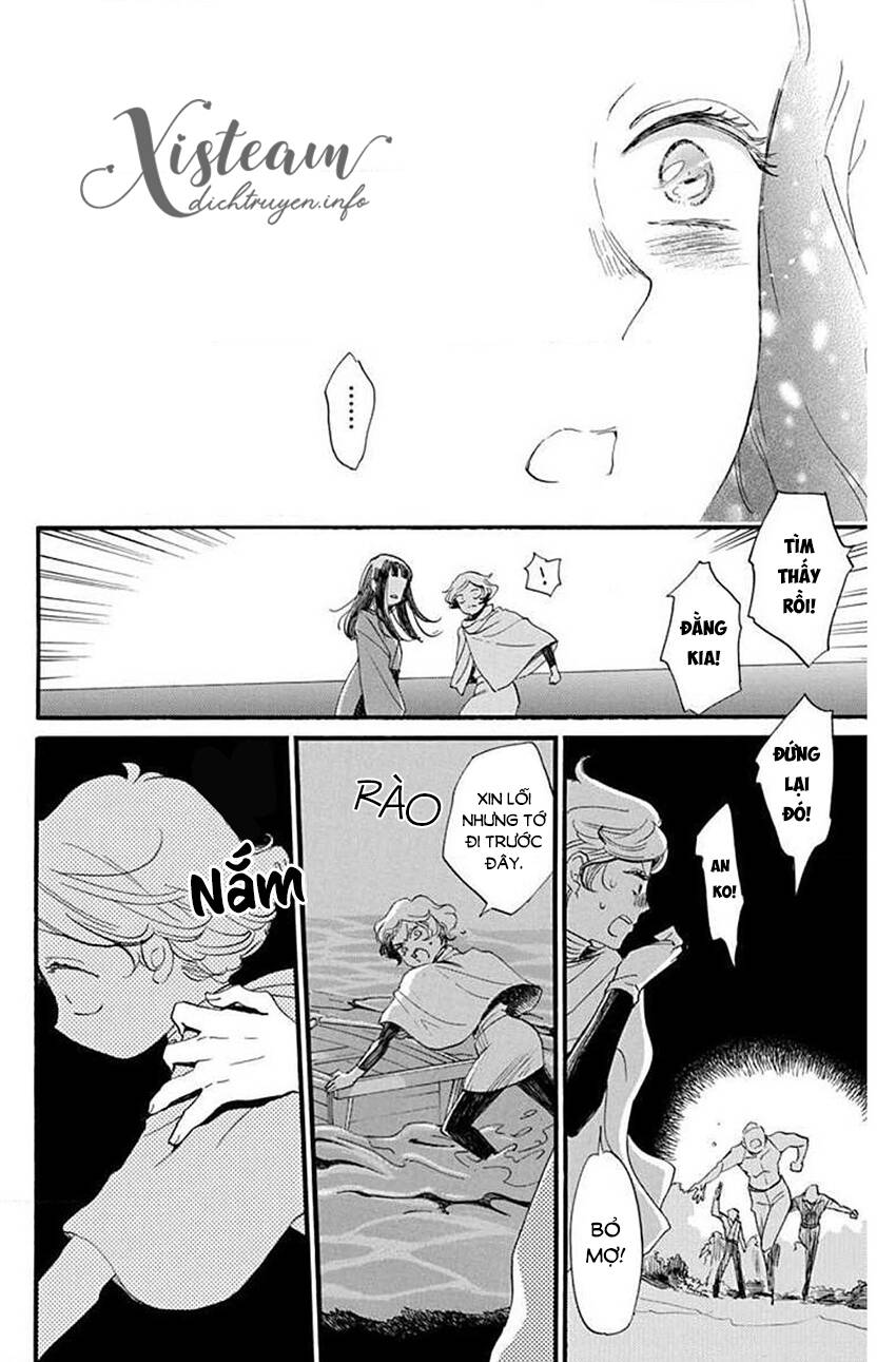 Nin Koi Chapter 27 - 27