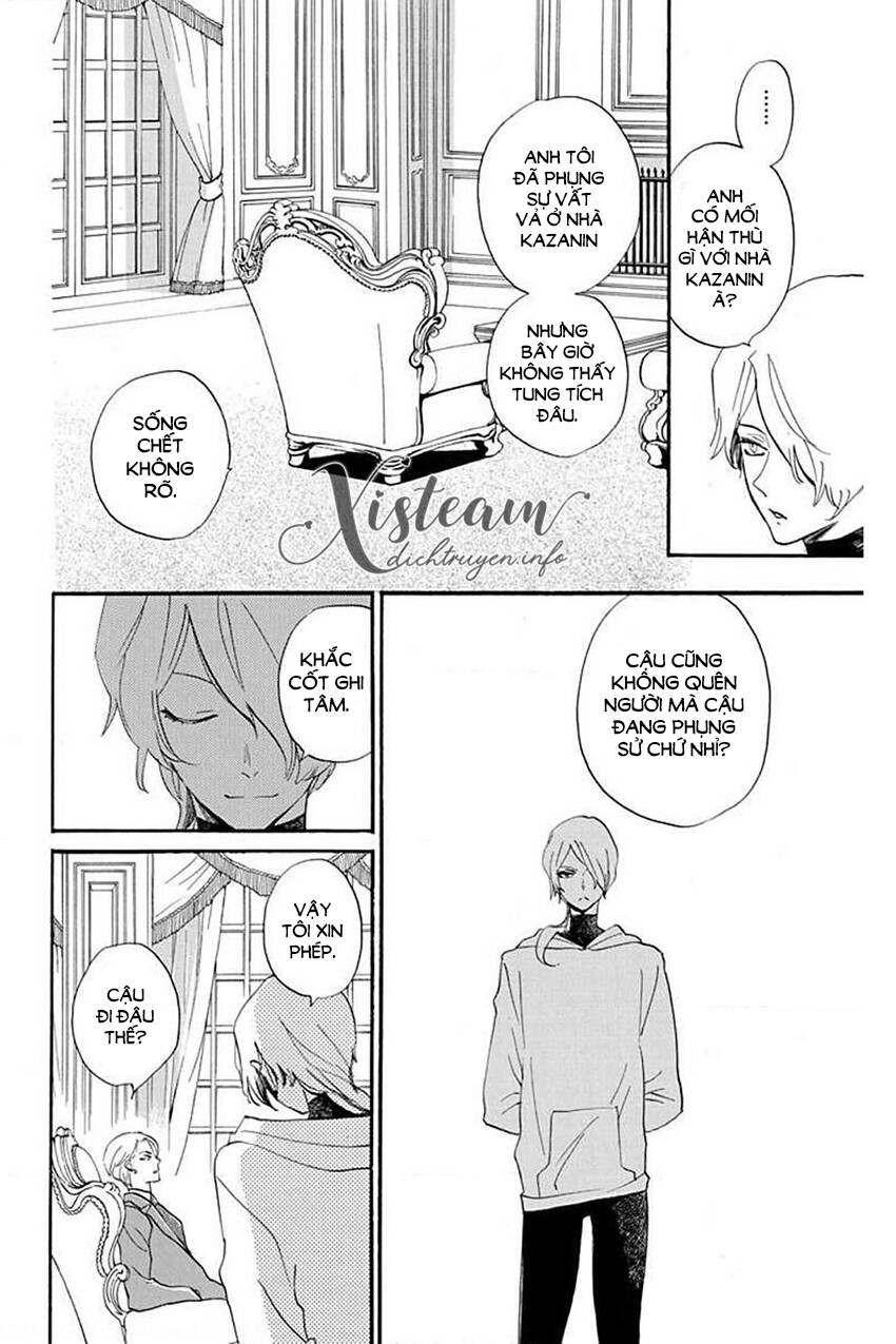 Nin Koi Chapter 27 - 5