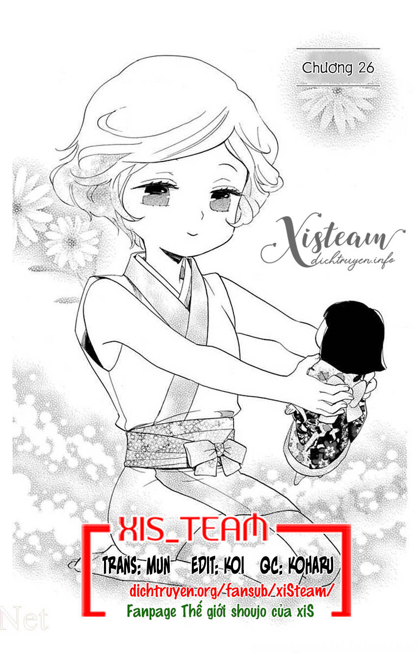 Nin Koi Chapter 26 - 1