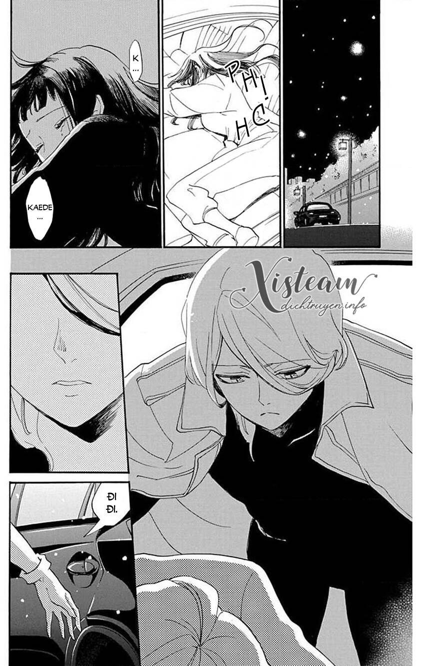 Nin Koi Chapter 26 - 2