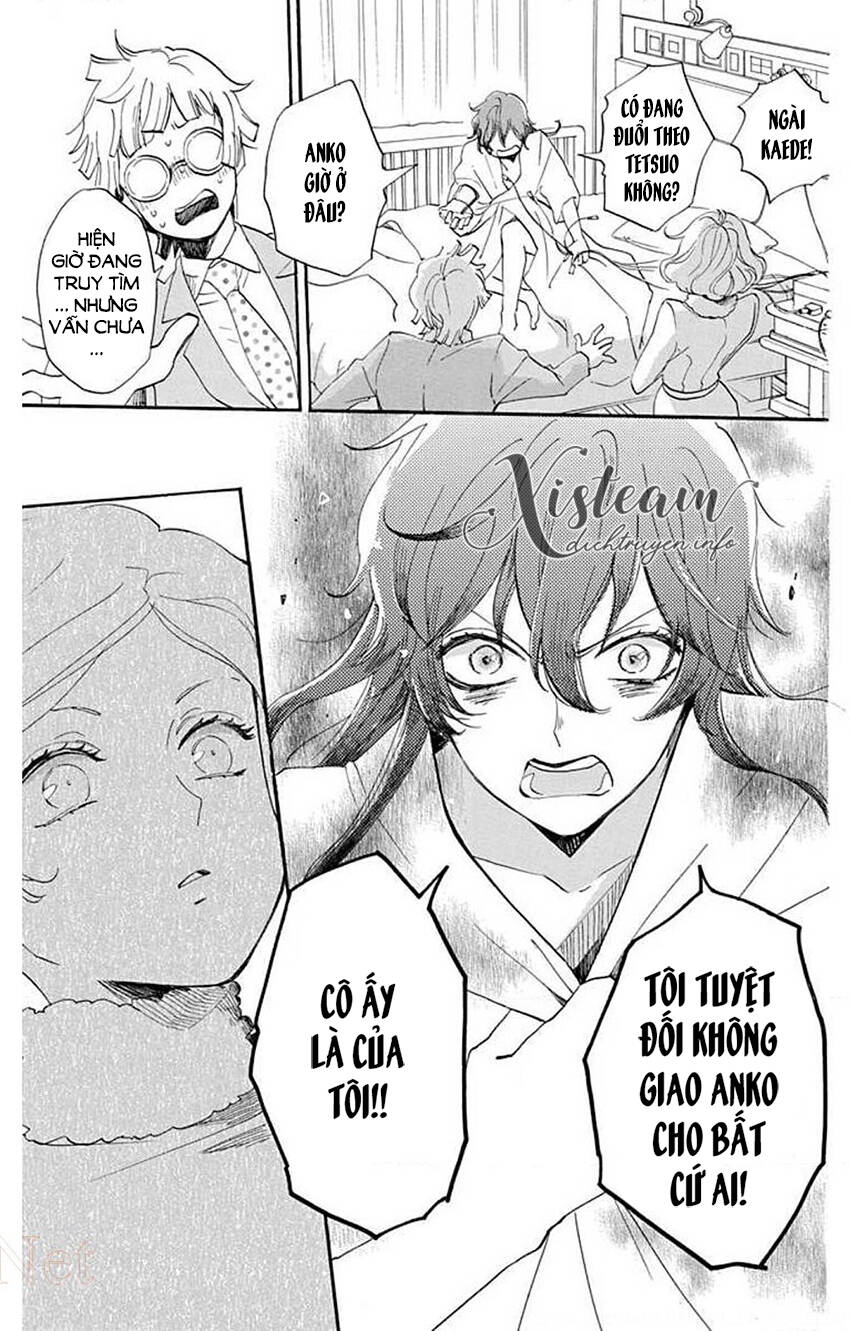 Nin Koi Chapter 26 - 13