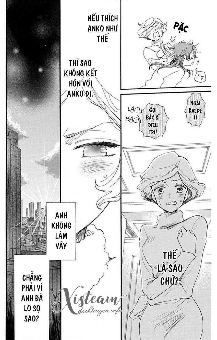 Nin Koi Chapter 26 - 14