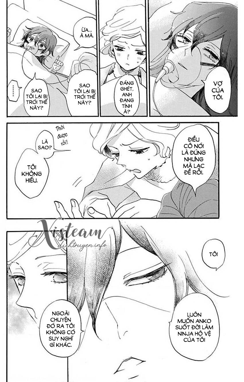 Nin Koi Chapter 26 - 16