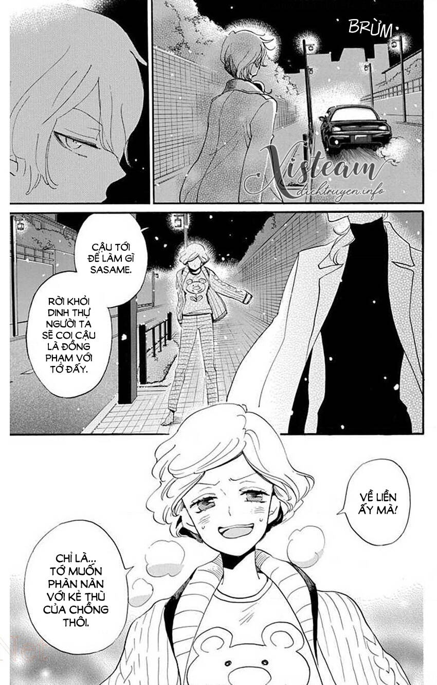 Nin Koi Chapter 26 - 3