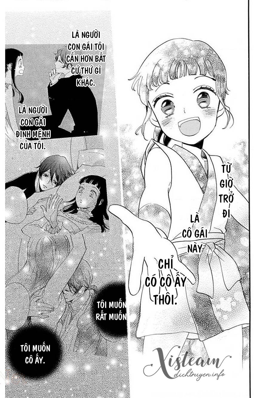 Nin Koi Chapter 26 - 25