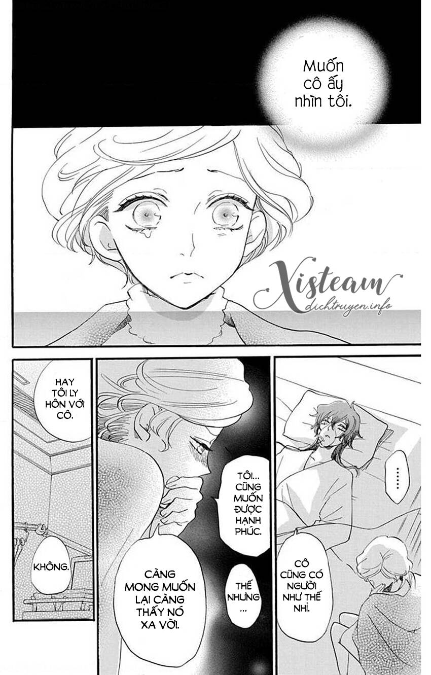 Nin Koi Chapter 26 - 26