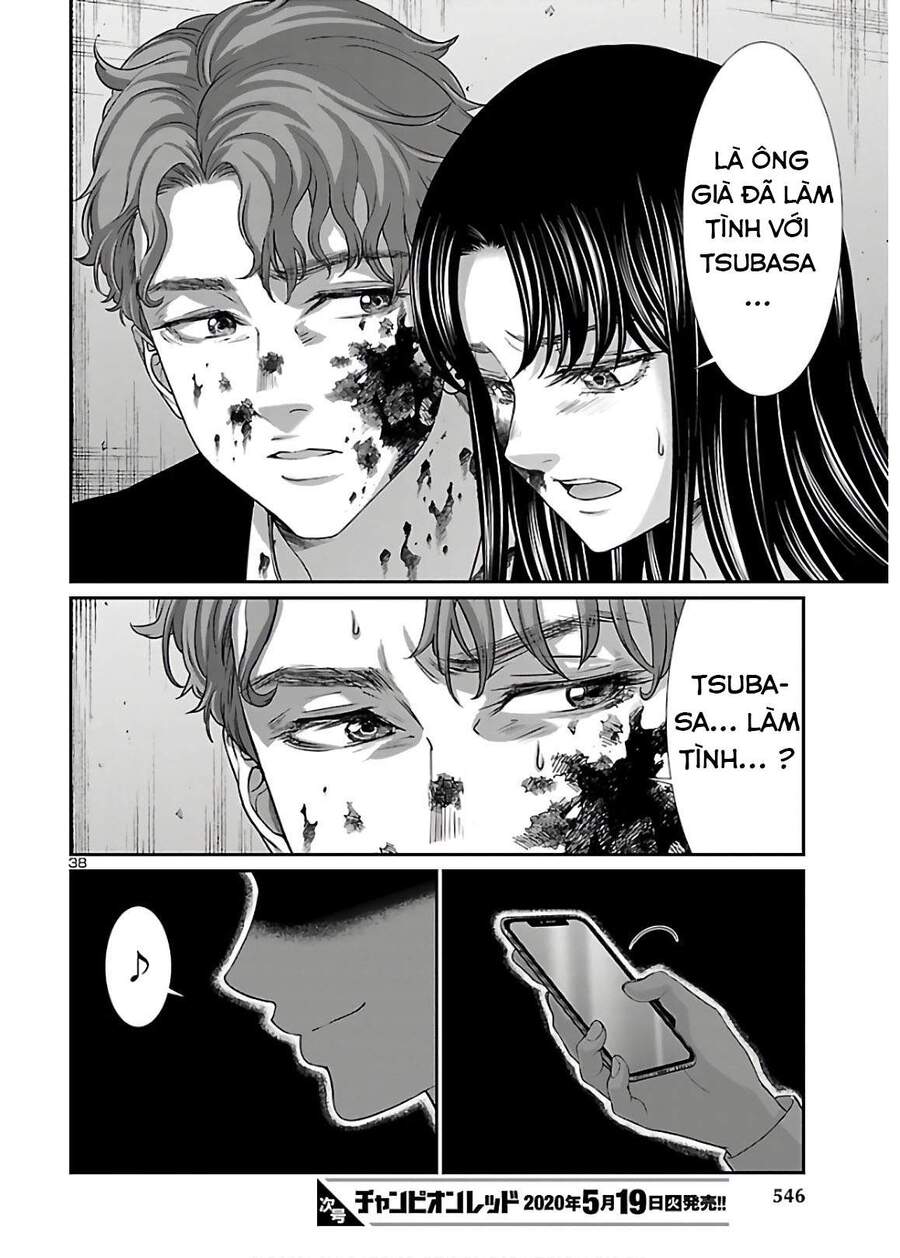 DEAD Tube Chapter 60.5 - 20