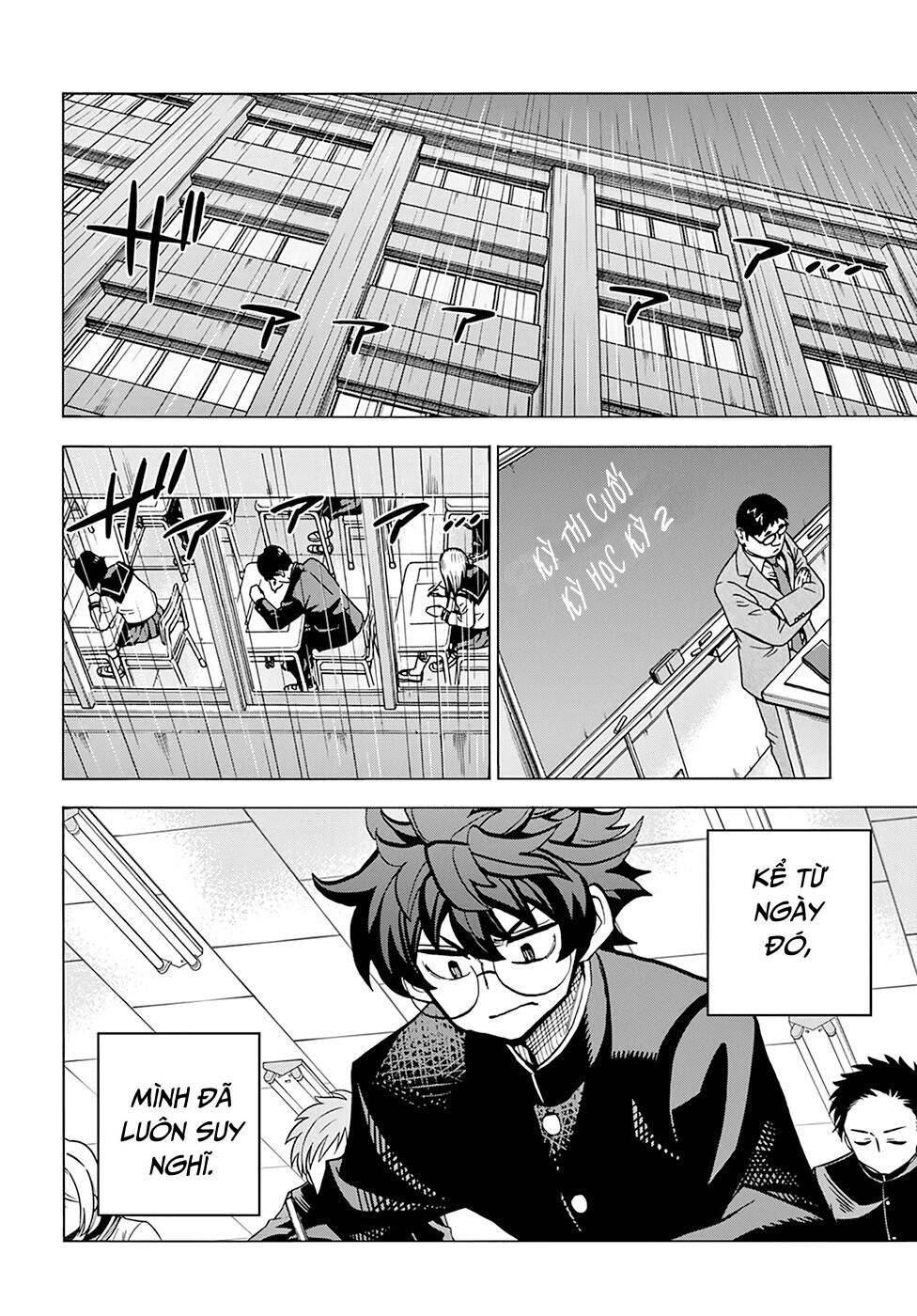 Tiêu Diệt Tất Cả Loài Người. Chúng Không Thể Được Tái Sinh Chapter 15 - 33