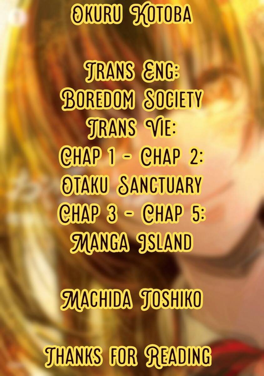 Okuru Kotoba Chapter 3 - 1