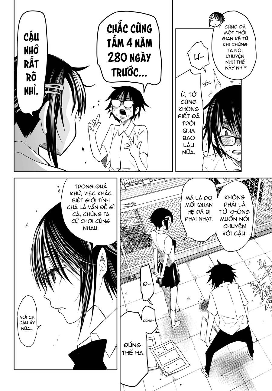 Okuru Kotoba Chapter 3 - 18