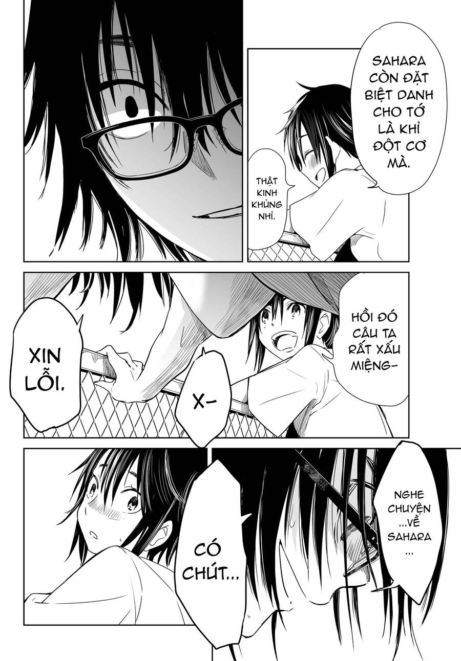 Okuru Kotoba Chapter 3 - 22