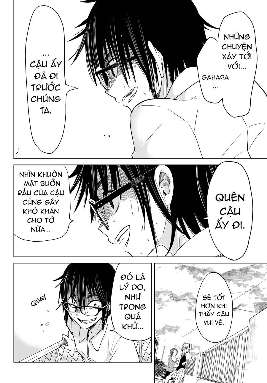 Okuru Kotoba Chapter 3 - 24