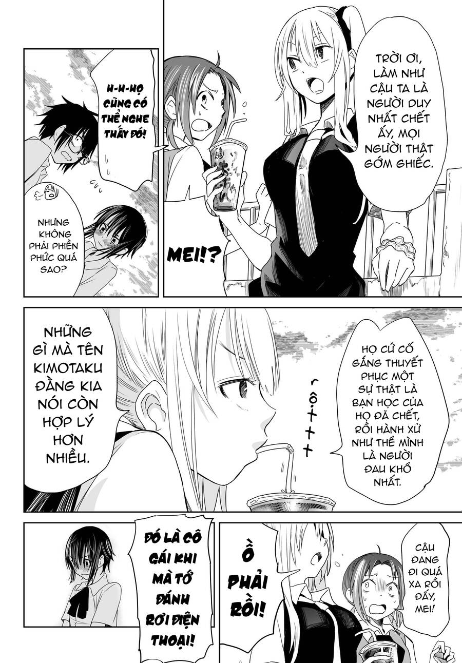 Okuru Kotoba Chapter 3 - 26