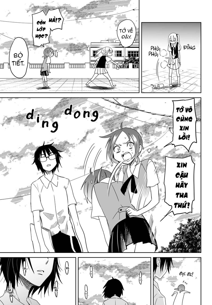 Okuru Kotoba Chapter 3 - 31