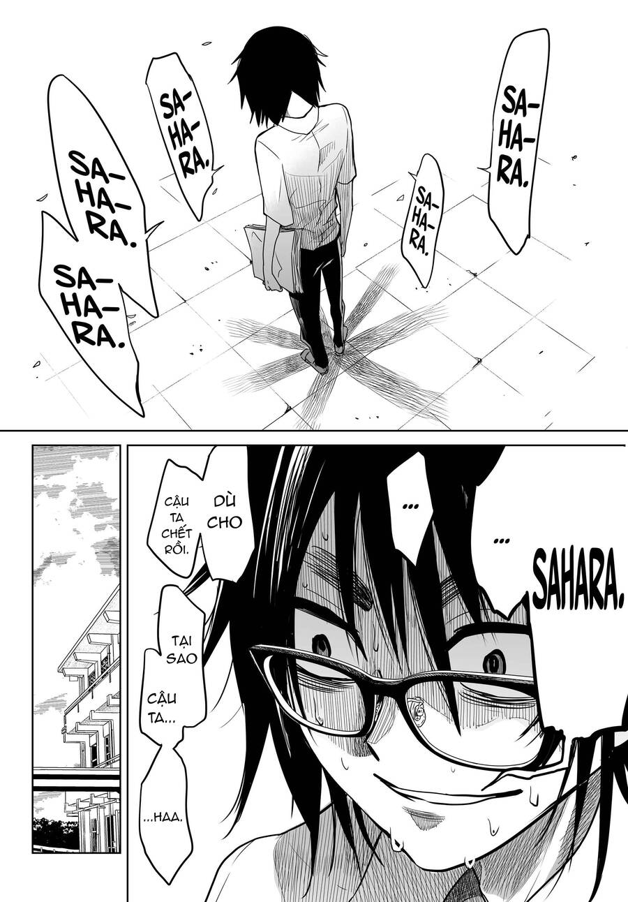 Okuru Kotoba Chapter 3 - 32