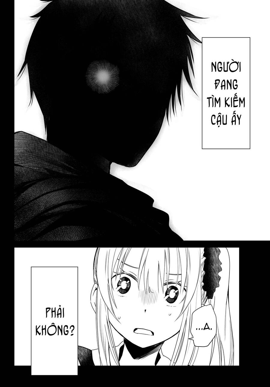 Okuru Kotoba Chapter 4 - 14