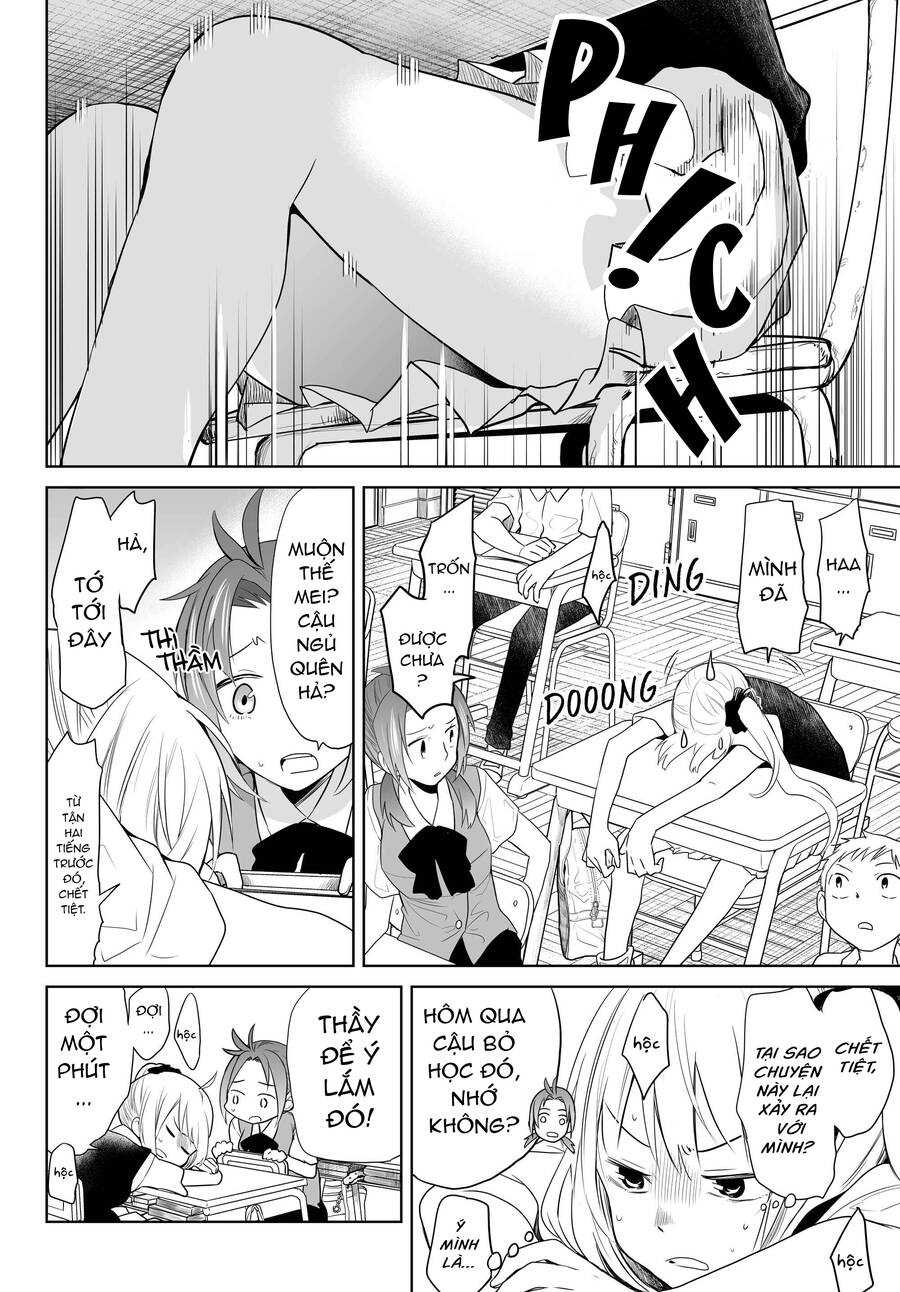 Okuru Kotoba Chapter 4 - 20