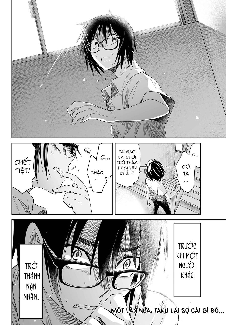 Okuru Kotoba Chapter 4 - 38