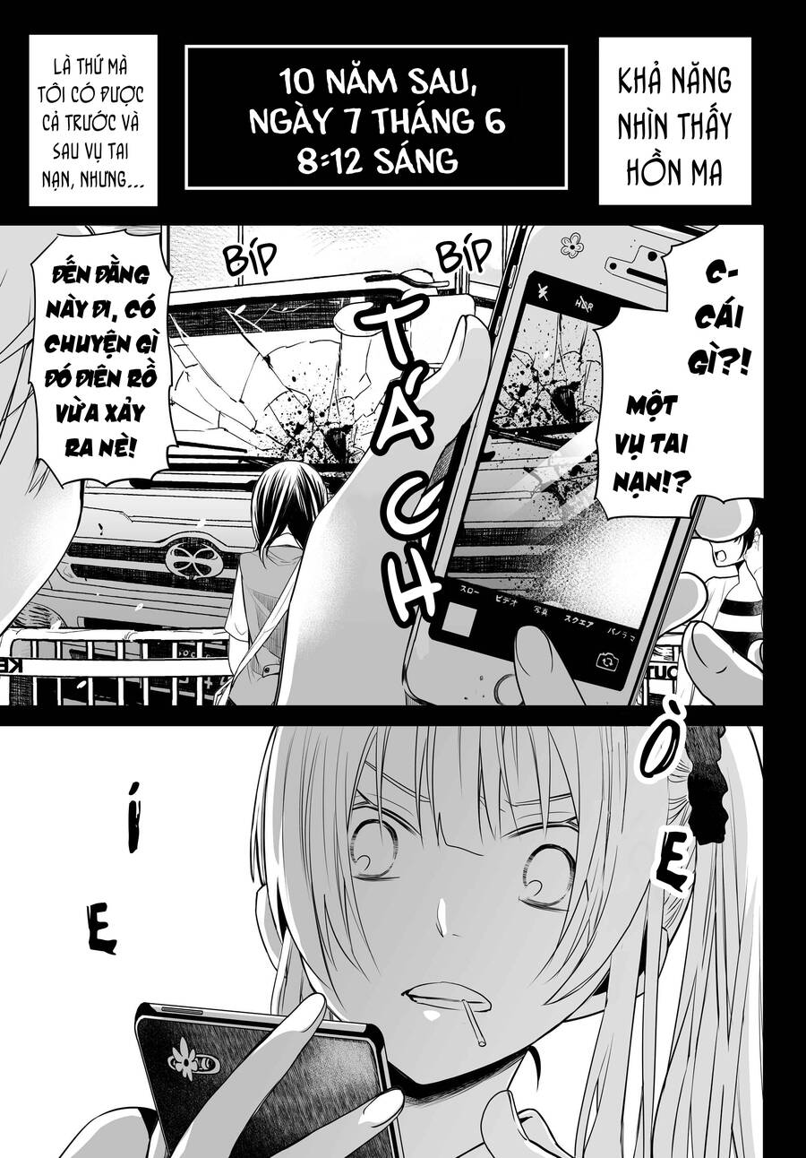 Okuru Kotoba Chapter 4 - 7