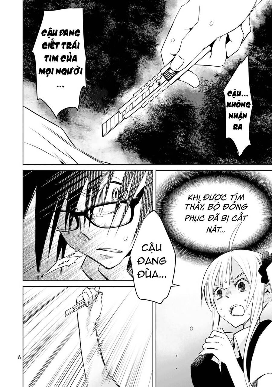 Okuru Kotoba Chapter 6 - 7