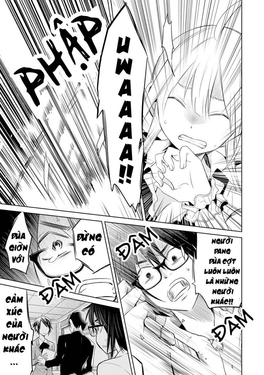 Okuru Kotoba Chapter 6 - 8