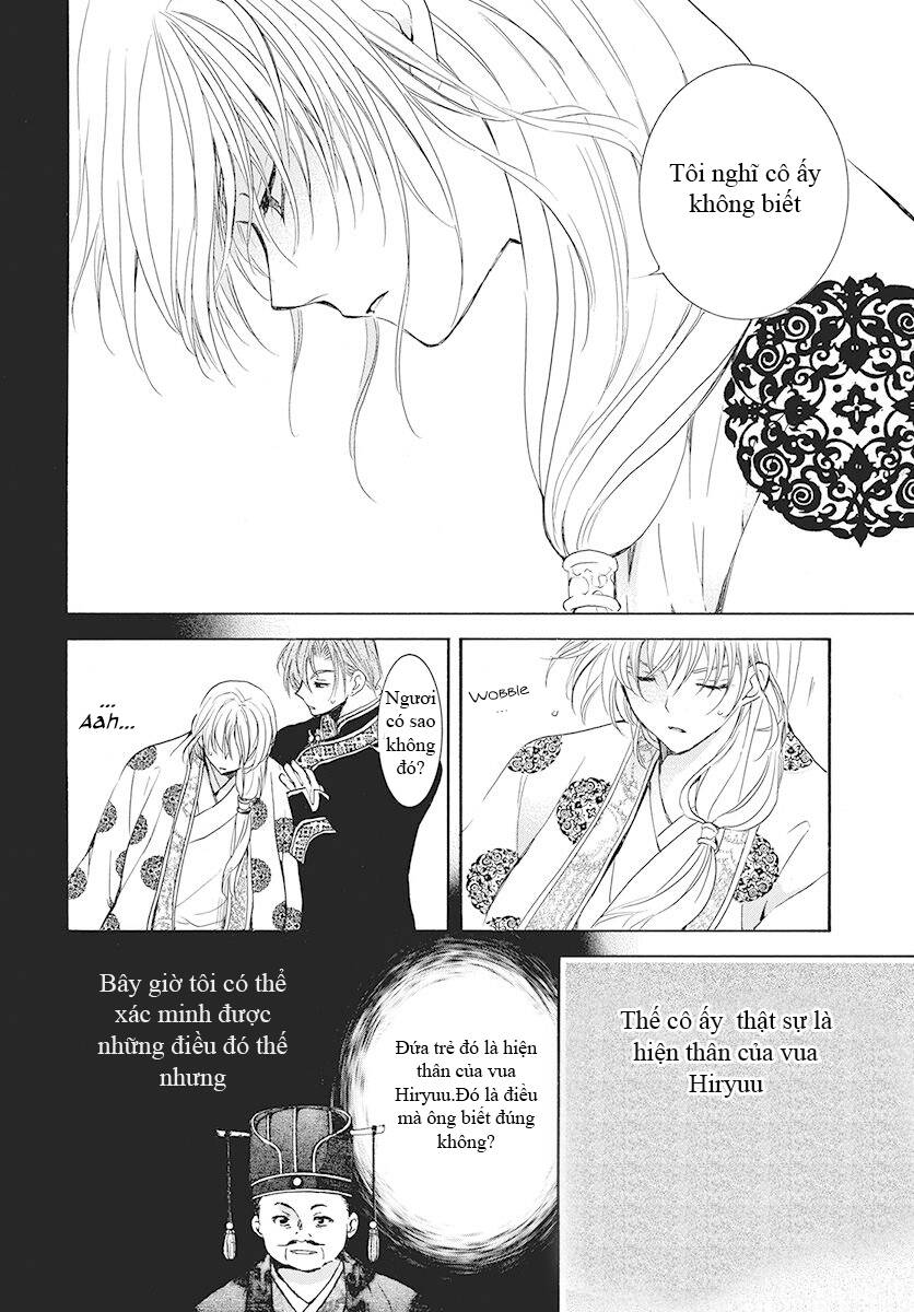 Đóa Hoa Bùng Cháy Chapter 190.2 - 5