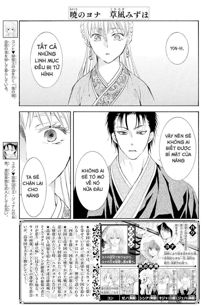 Đóa Hoa Bùng Cháy Chapter 193 - 1