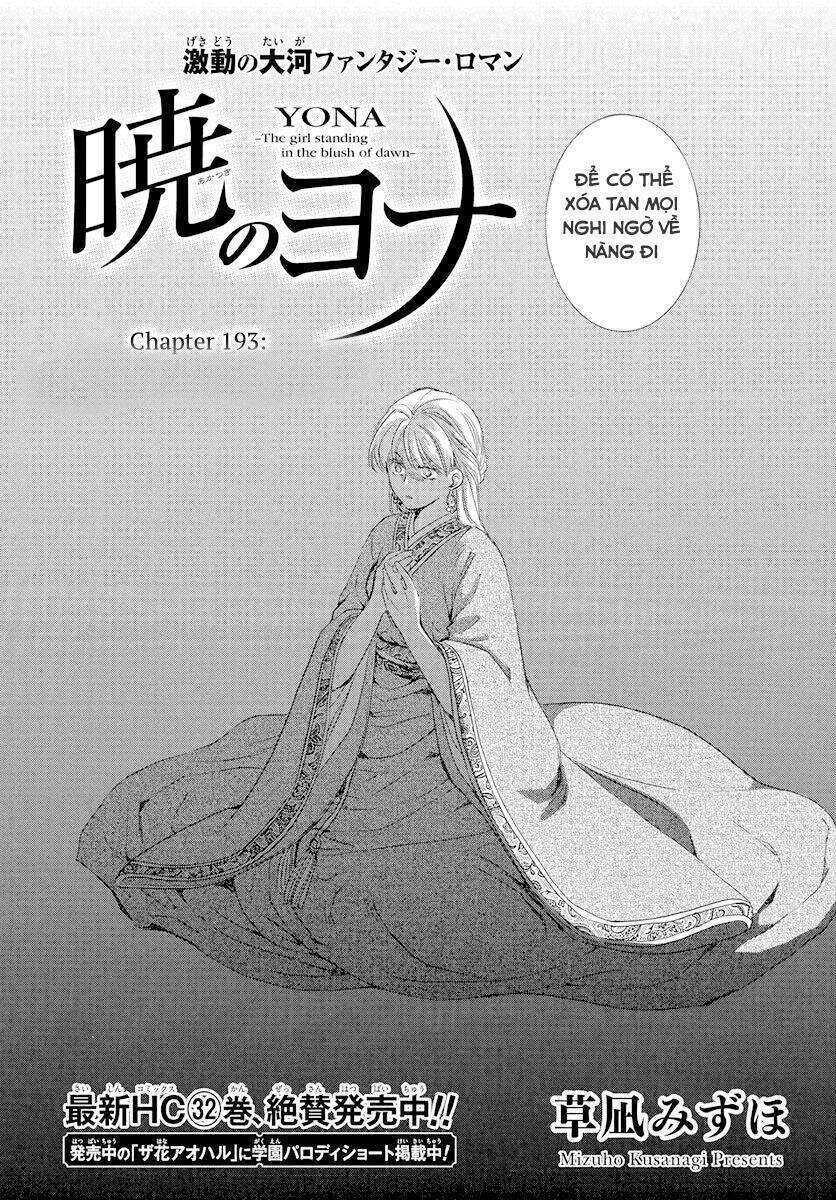 Đóa Hoa Bùng Cháy Chapter 193 - 2