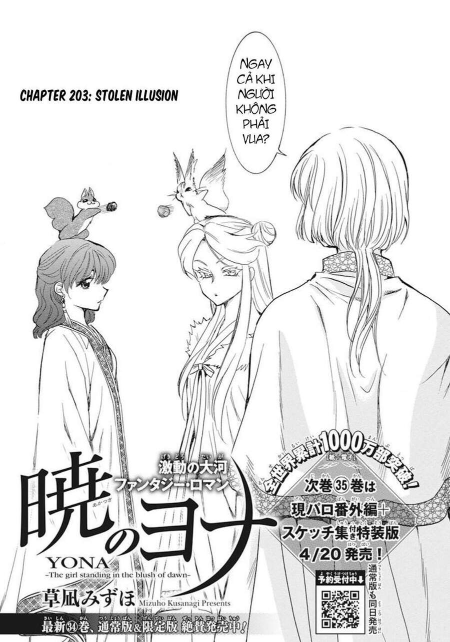 Đóa Hoa Bùng Cháy Chapter 203 - 1