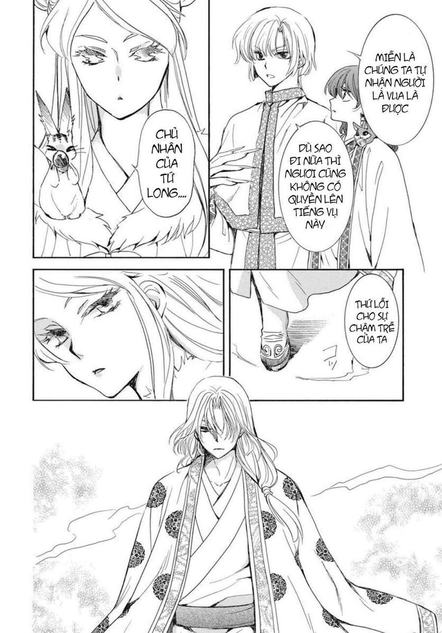 Đóa Hoa Bùng Cháy Chapter 203 - 2