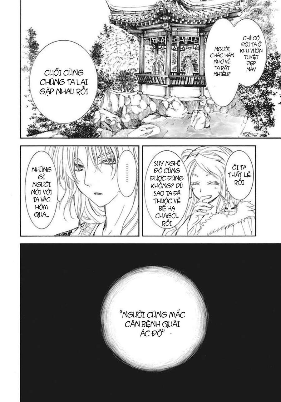 Đóa Hoa Bùng Cháy Chapter 203 - 18
