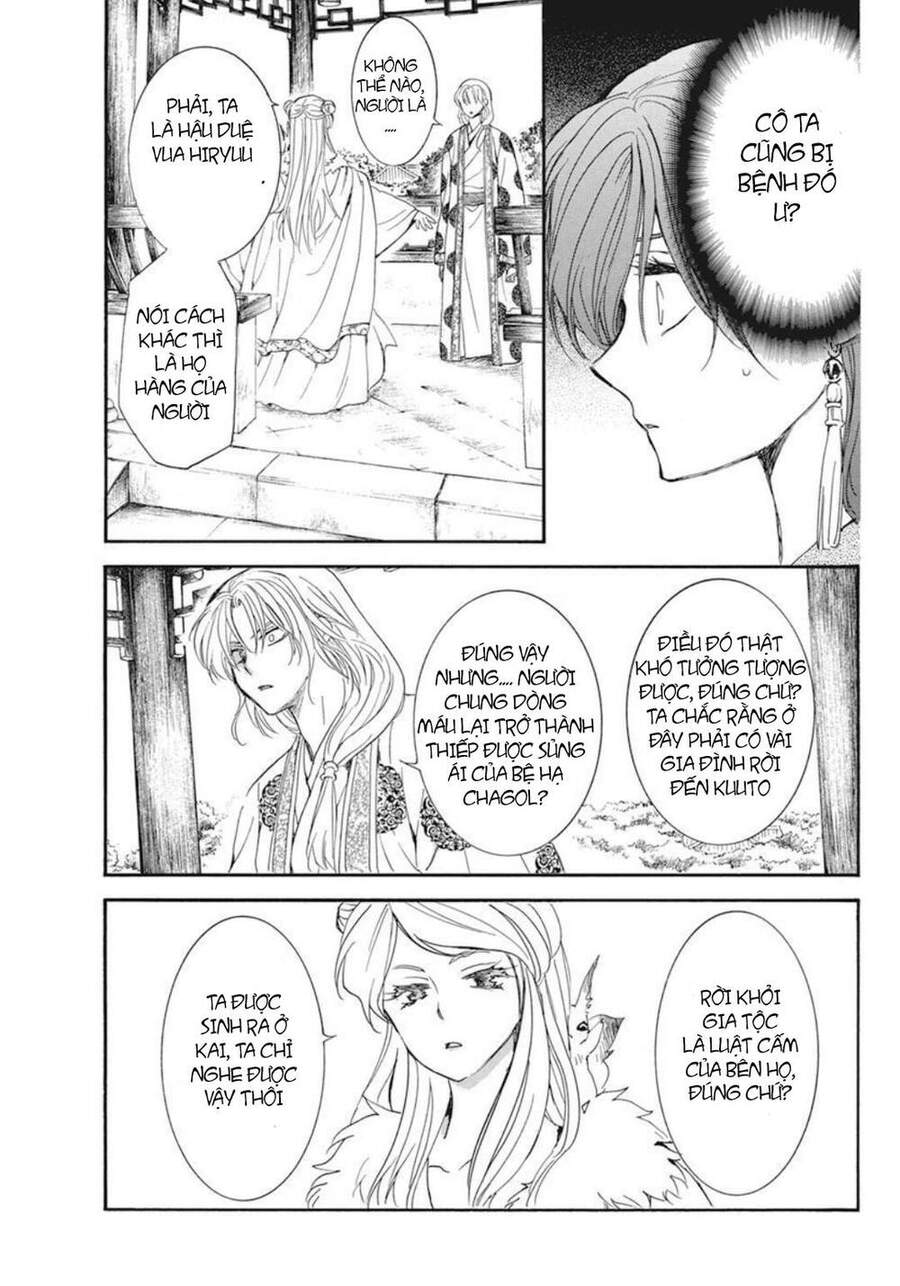 Đóa Hoa Bùng Cháy Chapter 203 - 21