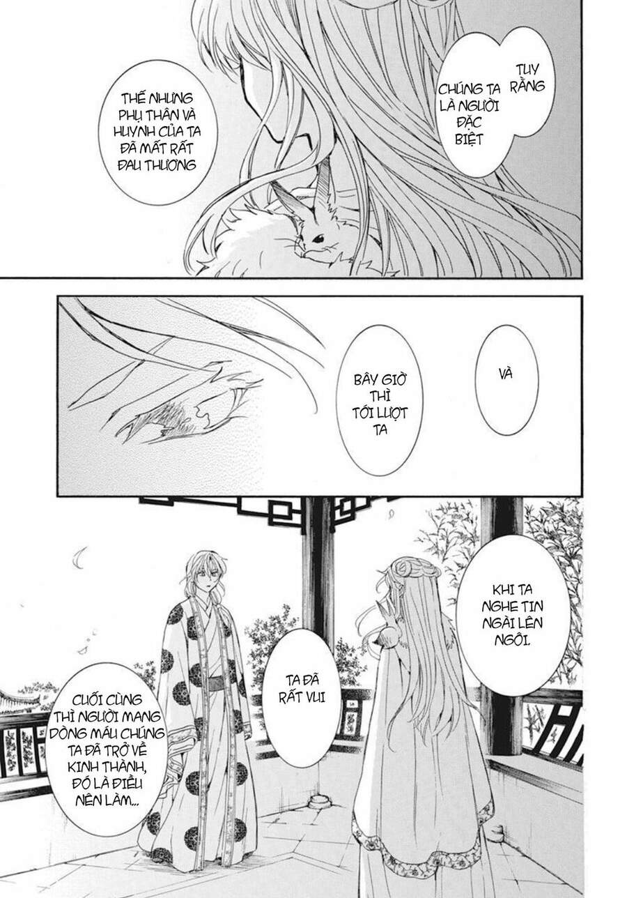 Đóa Hoa Bùng Cháy Chapter 203 - 23