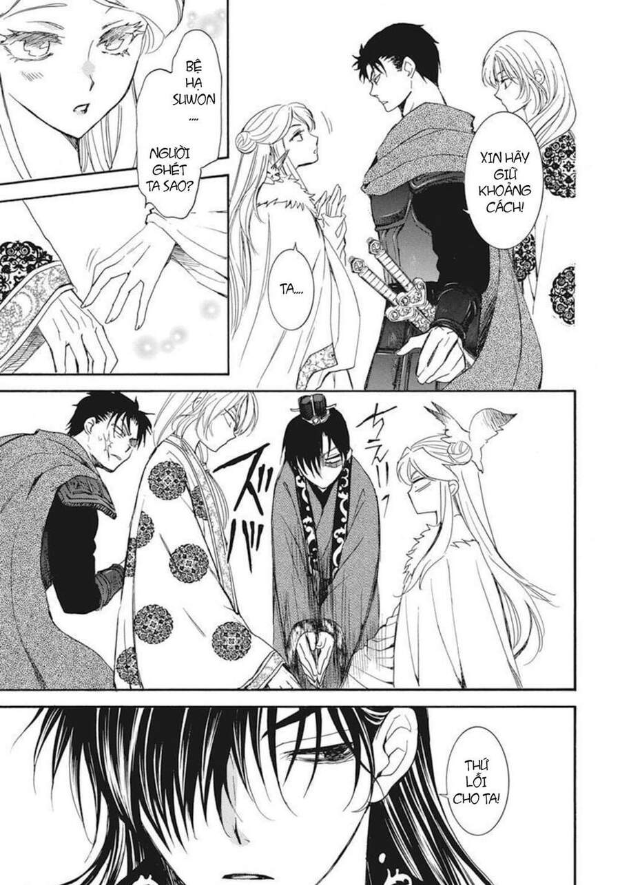 Đóa Hoa Bùng Cháy Chapter 203 - 5