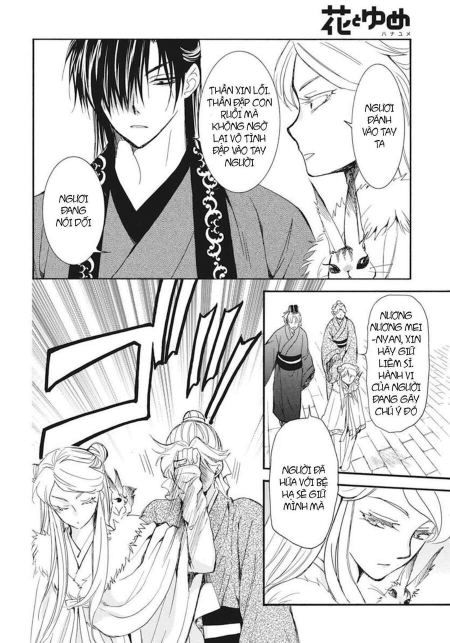 Đóa Hoa Bùng Cháy Chapter 203 - 6