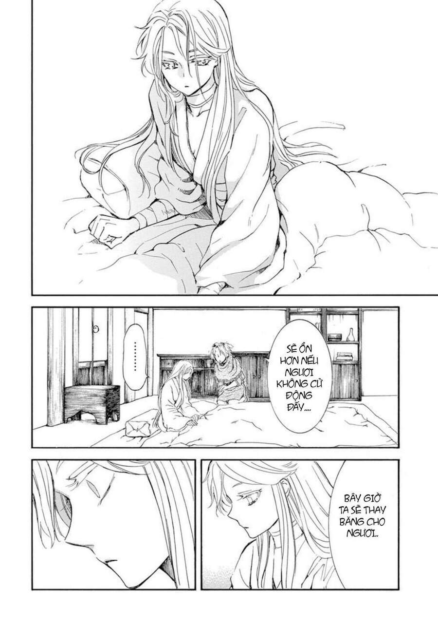 Đóa Hoa Bùng Cháy Chapter 205 - 22