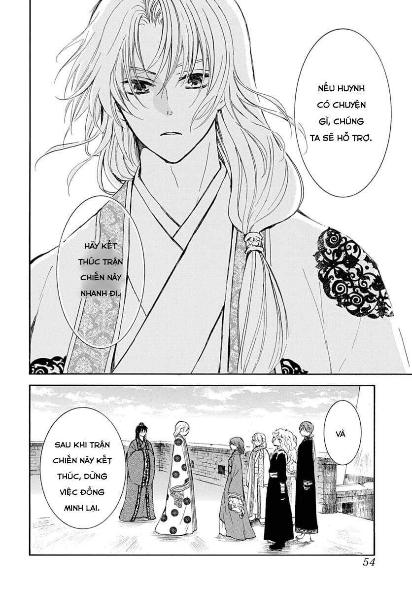 Đóa Hoa Bùng Cháy Chapter 217 - 12