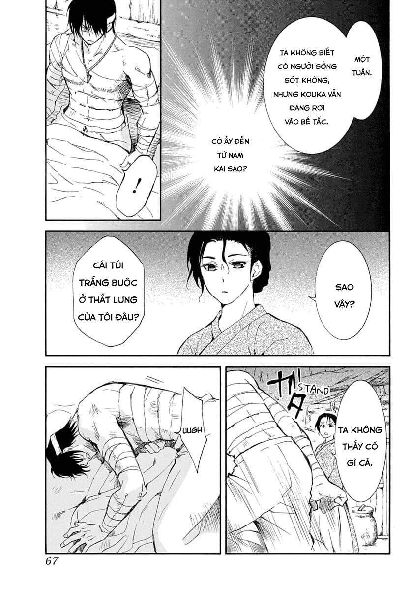 Đóa Hoa Bùng Cháy Chapter 217 - 25
