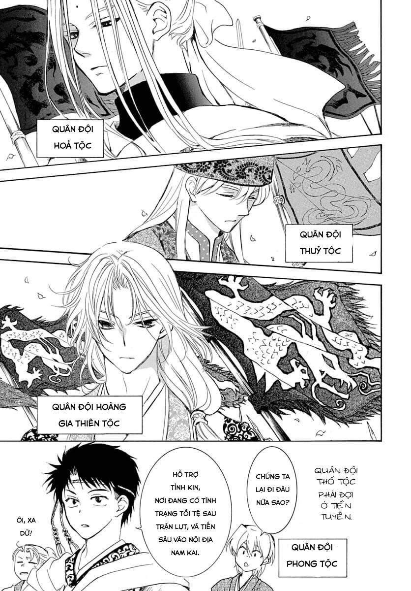 Đóa Hoa Bùng Cháy Chapter 217 - 9