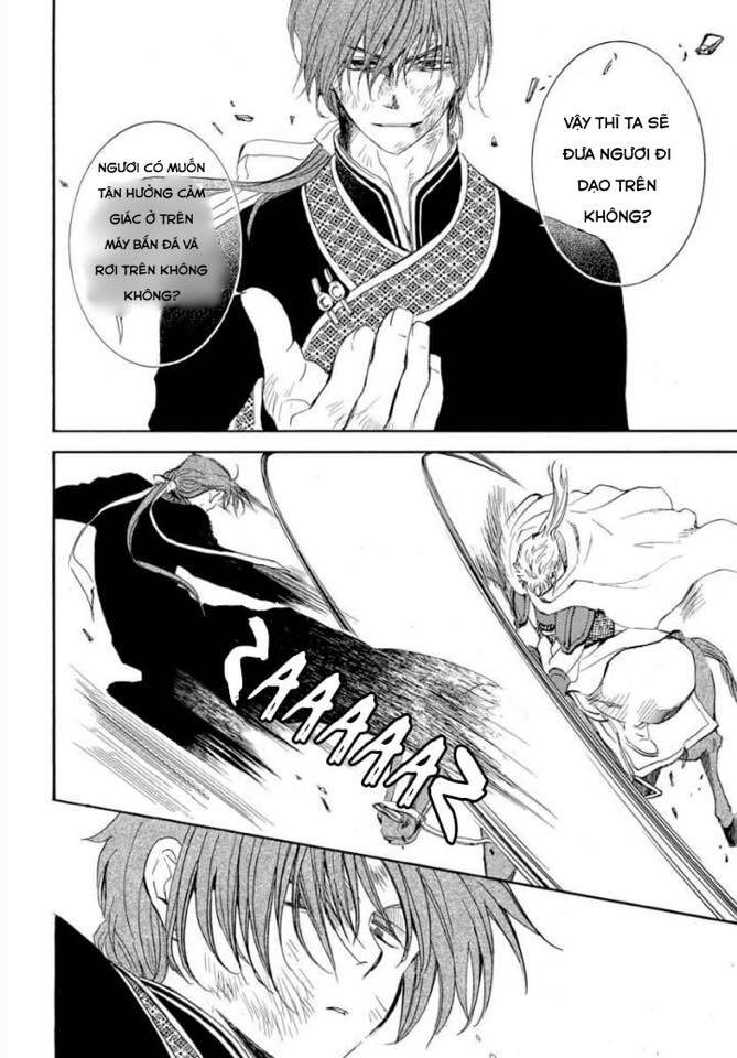 Đóa Hoa Bùng Cháy Chapter 220 - 14
