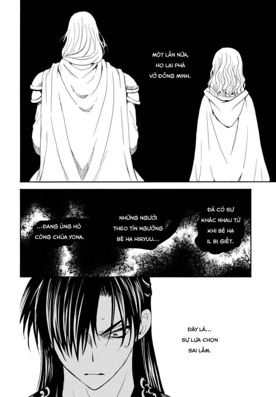 Đóa Hoa Bùng Cháy Chapter 221 - 17