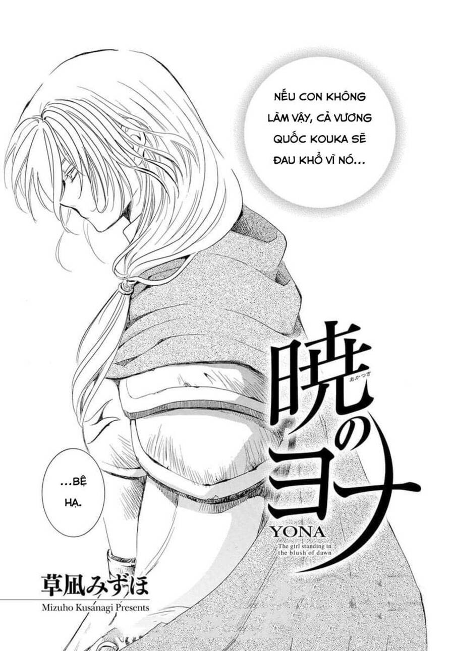 Đóa Hoa Bùng Cháy Chapter 221 - 4
