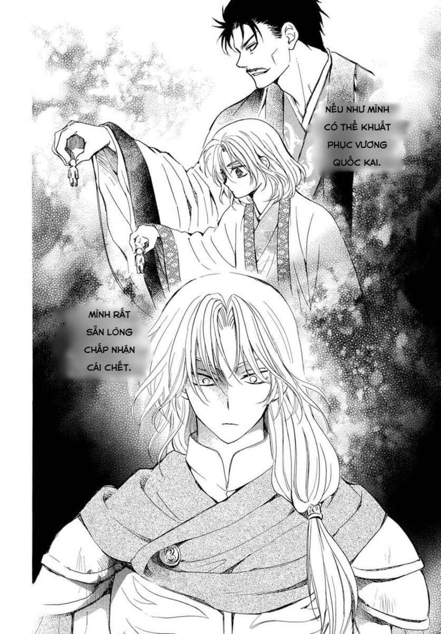 Đóa Hoa Bùng Cháy Chapter 221 - 9