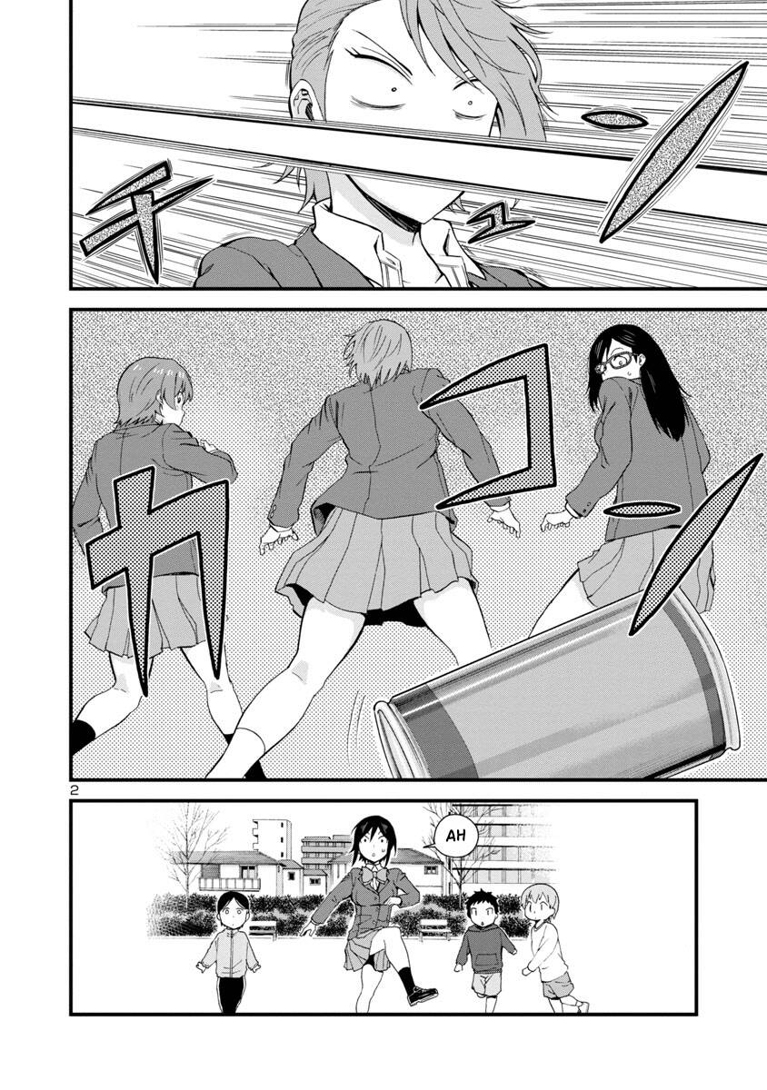 Hitomi-Chan Wa Hitomishiri Chapter 38 - 3